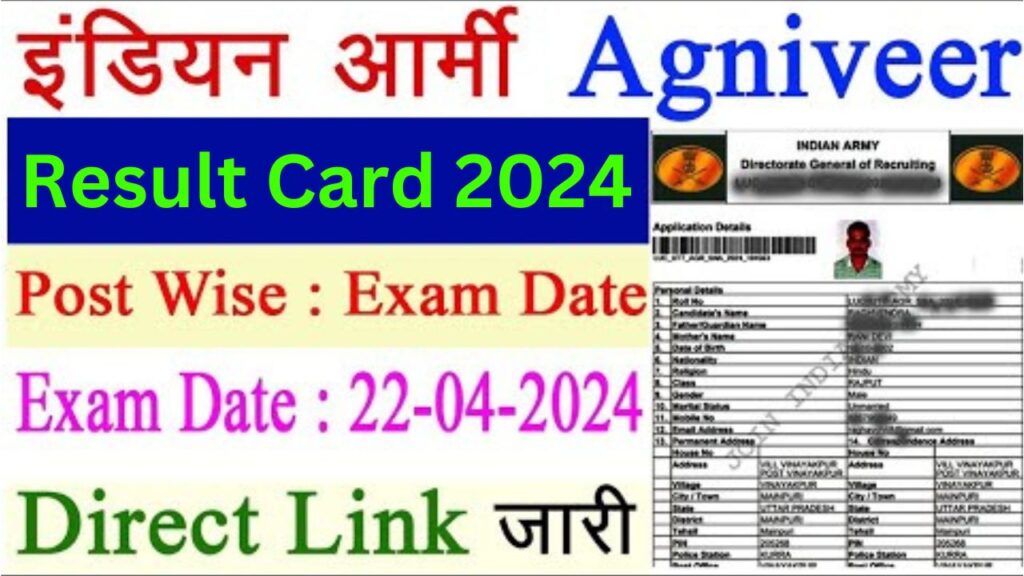 Indian Army Agniveer GD result date 2024 Direct Link Agniveer Cut Off Recruitment 