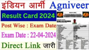 Indian Army Agniveer GD result date 2024 Direct Link Agniveer Cut Off Recruitment