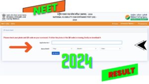 Neet result 2024