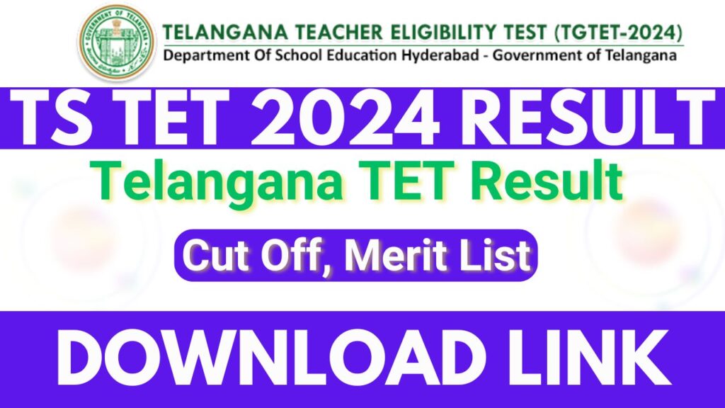 TS TET 2024 Result